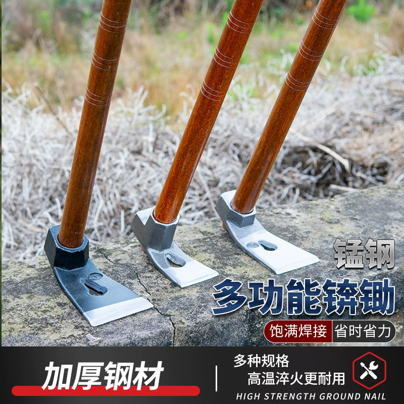 Многофункциональная небольшая мотыга для рассыпного почвы, овощного сада, специального почвы для копания, прополки, сельскохозяйственного молотока для льда, долото, строгальный станок, столярная мотыга