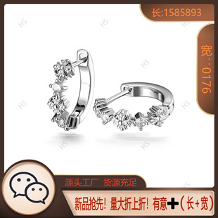 ʮ�ֶ��� �͹Ż�߅ʮ���~��ʯֱᘶ�Ȧ���ۺ�ɭ�Ʒ���̶��