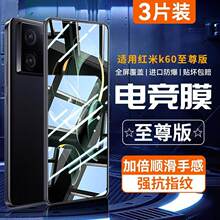 �����m��춼t��k60�����䓻�Ĥk60ultra70�֙Ck50ȫ��k40Pro����