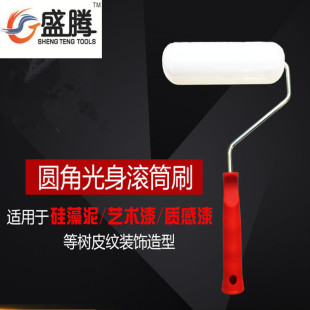 ������ڼ��LͲˇ�g�T��ȫ����Ӳ�ܹ���LͲˢ��ƽ��Ƥ�y���ɹ���