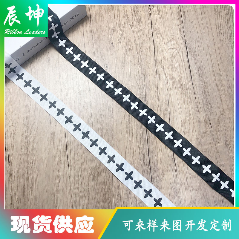 提花 加密高弹织带印花 松紧带辅料彩色加厚印字提花弹力带格子
