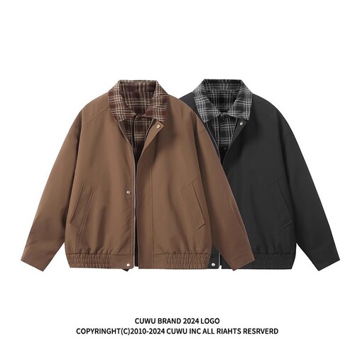 Leatherette Two-Piece Brown Jacket for Men - Spring and Autumn Hollington Collar Jacket Cleanfit Baseball Shirt