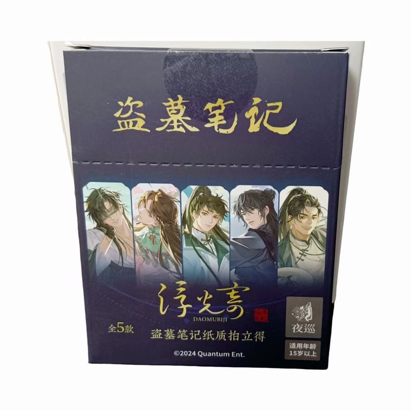 【正規品オフィス】盗墓ノート-フローラルバッジポラロイドブラインドボックス|undefined