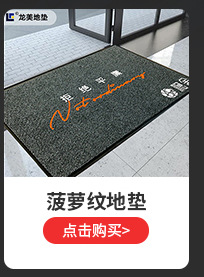 详情产品链接_09