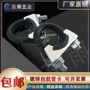 �Ś�̶ܹ��ݽz��ˮ���T�R�����ӿ��ۿ��ӹ܊A������˨���L