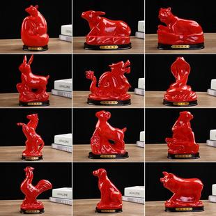 �մɼtɫʮ��12��Ф�[������ţ�R��ˇƷzhaoؔ�͏d�L��ҾӔ[�O�