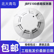 BJBF5100/4101ظ̽yFĸП