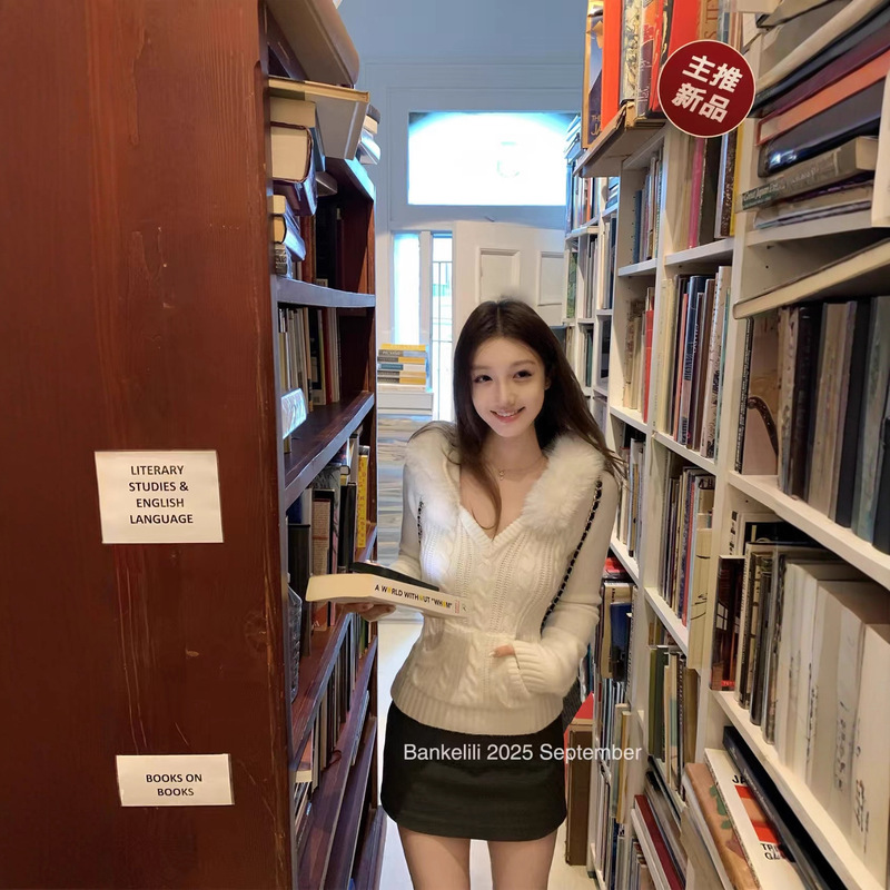 板栗可可Bankelili'北欧周末'绵毛混纺甜美麻花针织连帽外套女|undefined