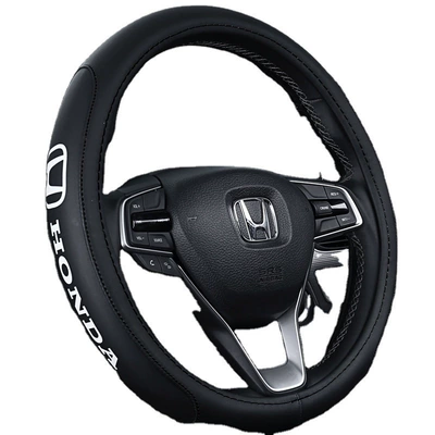 Steering wheel cover — for Honda's New Civic, Accord