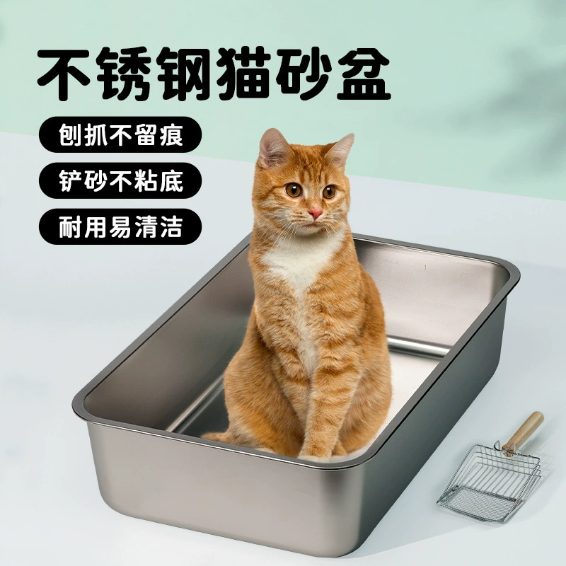 Трансграничная негабаритная нержавеющая сталь в открытый бассейн для мусора