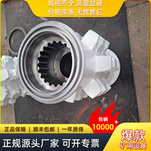 �ΰ�ݔ�͙C�C�^�Cβ�݆�S�M ú�C����݆�M�� �Cβ �݆�S��