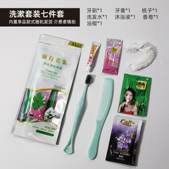 Hotel disposable hygiene kit 6-in-1, 6 small pieces travel set including toothbrush, toothpaste, and comb, wholesale