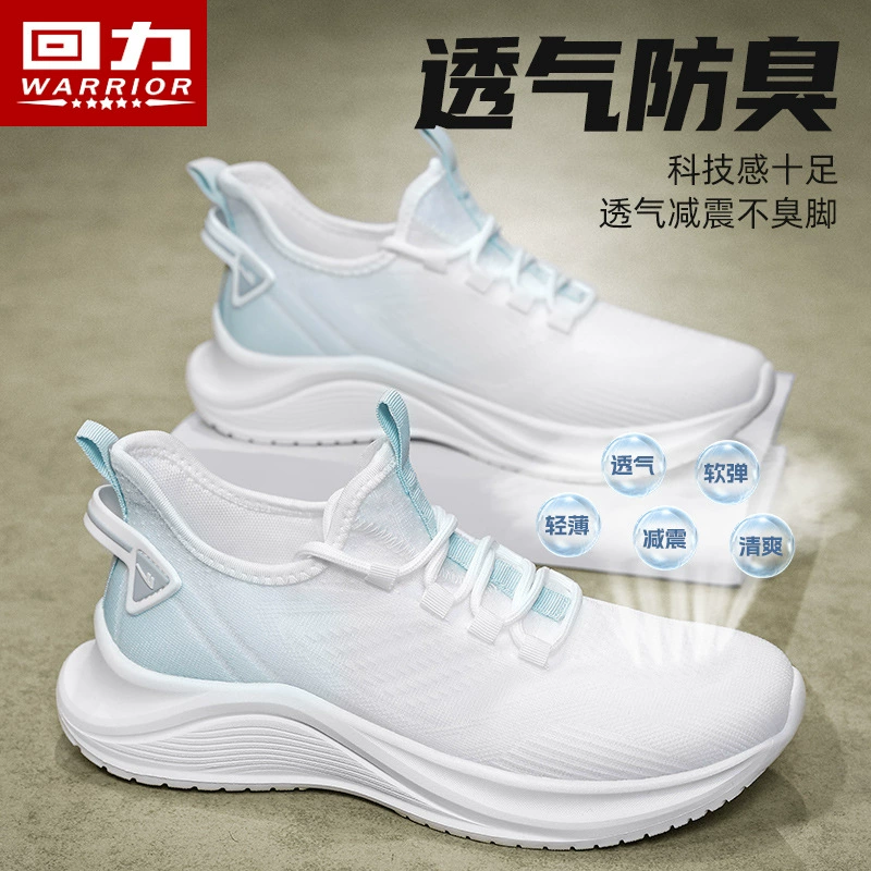 Мужские спортивные кроссовки 2025, новые летние дышащие сетчатые повседневные кроссовки с мягкой подошвой, нескользящие кроссовки для бега