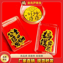 999�S���֙C�N���2mg�˹���Ո�lؔ�����B�B���XҪ�o����֙C�N��