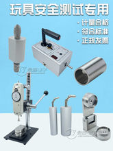 ��ߙz�y�u�С������c�J��߅���yԇ�xͯ܇�g϶�A�Uģ�M��ָ