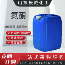 ͪˮƤwB͸øș99%ҺwٝBͪ