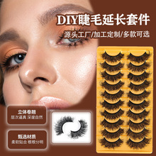 һƬʽ3D���bըë�ٽ�ë�ϼ�һƬʽ���ڹ����ܕr�����wըë�ٽ�ë