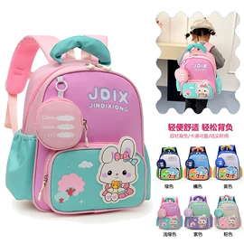 中大学生书包;休闲背包;通用双肩背包