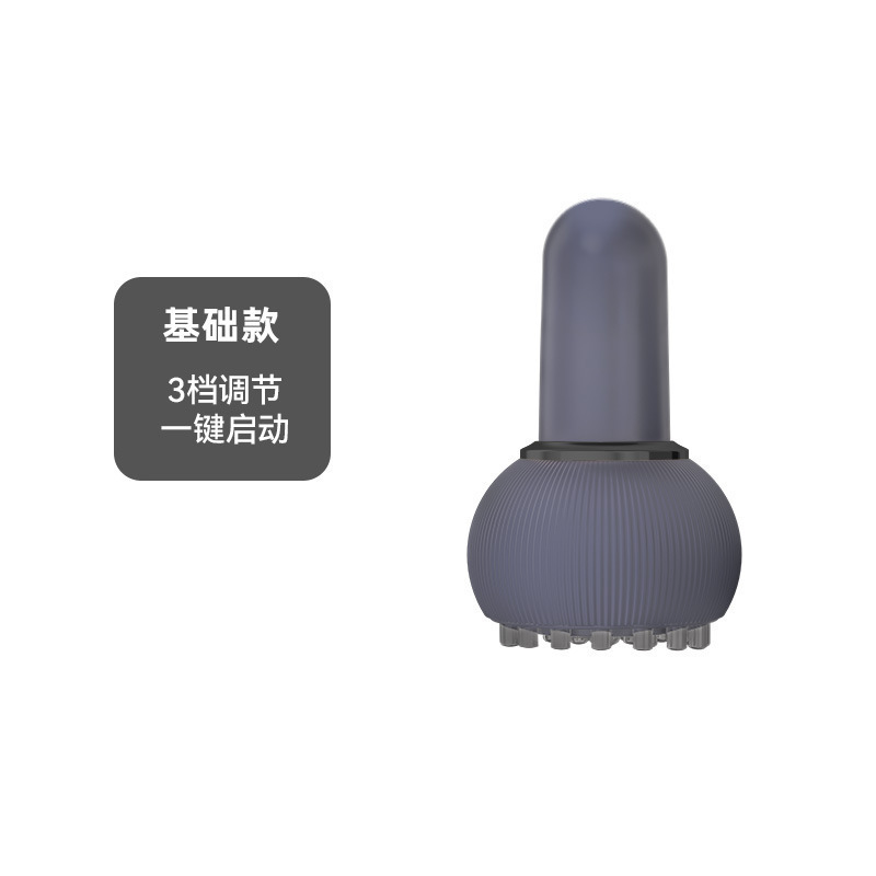 オークス 刮痧器 カッピング 電動経絡ブラシ カッピング器具 吸痧器 マッサージ＋エッセンシャルオイル 中秋節のプチギフト|undefined