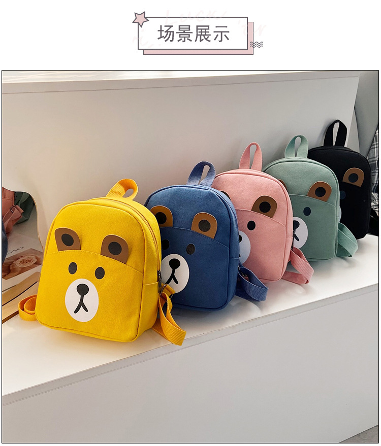 2020111414209022177285w750h879