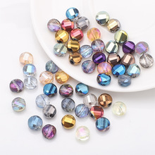 8MM��ƬŤ�沣��ɢ�� ��AԪ��������ƷDIY�ֹ�������l