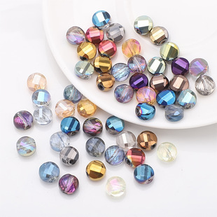 8MM��ƬŤ�沣��ɢ�� ��AԪ��������ƷDIY�ֹ�������l