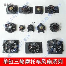 ���]��݆܇�L��Ħ��܇���bɢ����ˮ��ˮ��l�әC�L�������ډ�����