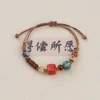 1059-10 Xingchen