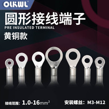 �A���~��������^OT1.5-3/2.5-4/4-5/6-8/10-12�䉺�����Ӿ�����