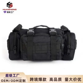 户外迷彩;迷彩服;其他包具配件