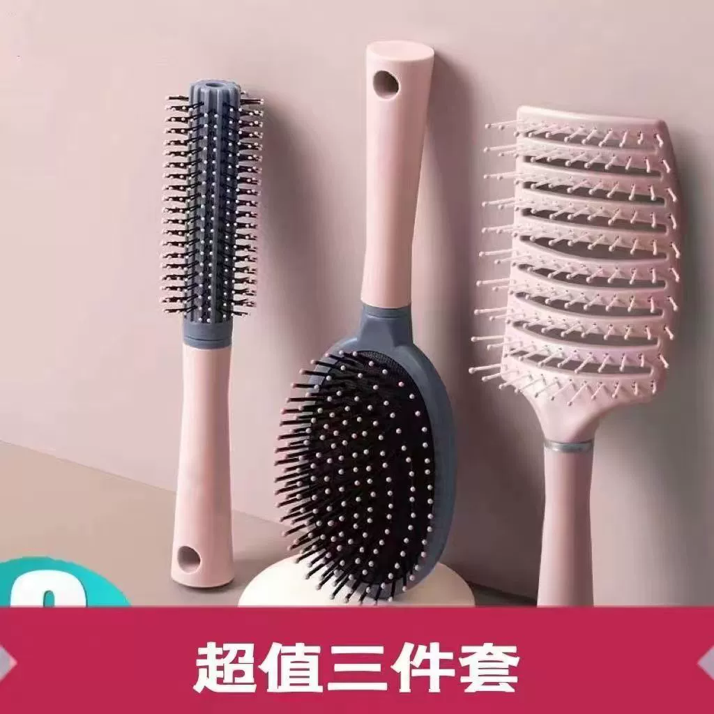 Air bag, soft heel, curly handheld massager, brush