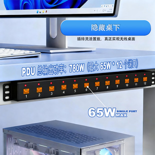 �S��ֱ�NǶ��ʽ�������� PDU USB-C �Ų�֧�ֶ���