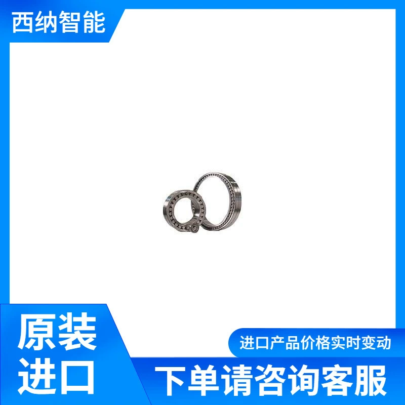 SNR суставной игольчатый подшипник