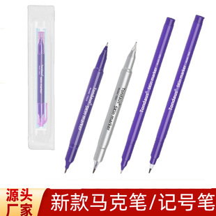 �����üy��ӛ̖��λ�R�˹P�y�����ö��ͷ�ˮ���鶨�c�Pħ�����yü