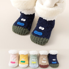 ��ͯ�ذ��m�����ӽq�Ӻ�ů�Ӽ��҃ȷ���������Ůͯ�ﶬ�����m��