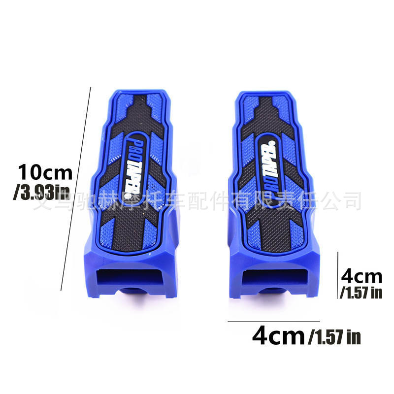 Cross-Border Hot-Selling Motorcycle Accessories Pro Front Footrest Rubber New Model Front Footrest Rubber Foot Pedal Protective Cover Cg125Wy Universal