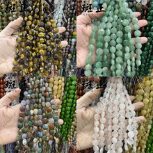 10mm��Ȼʯ����A���ɢ��DIY ������Ʒ������Ʒ�������l