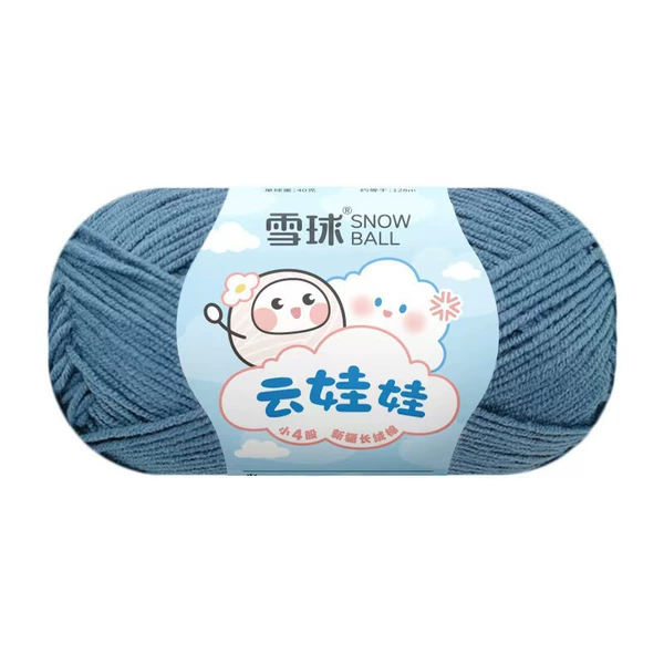49 Cangqing