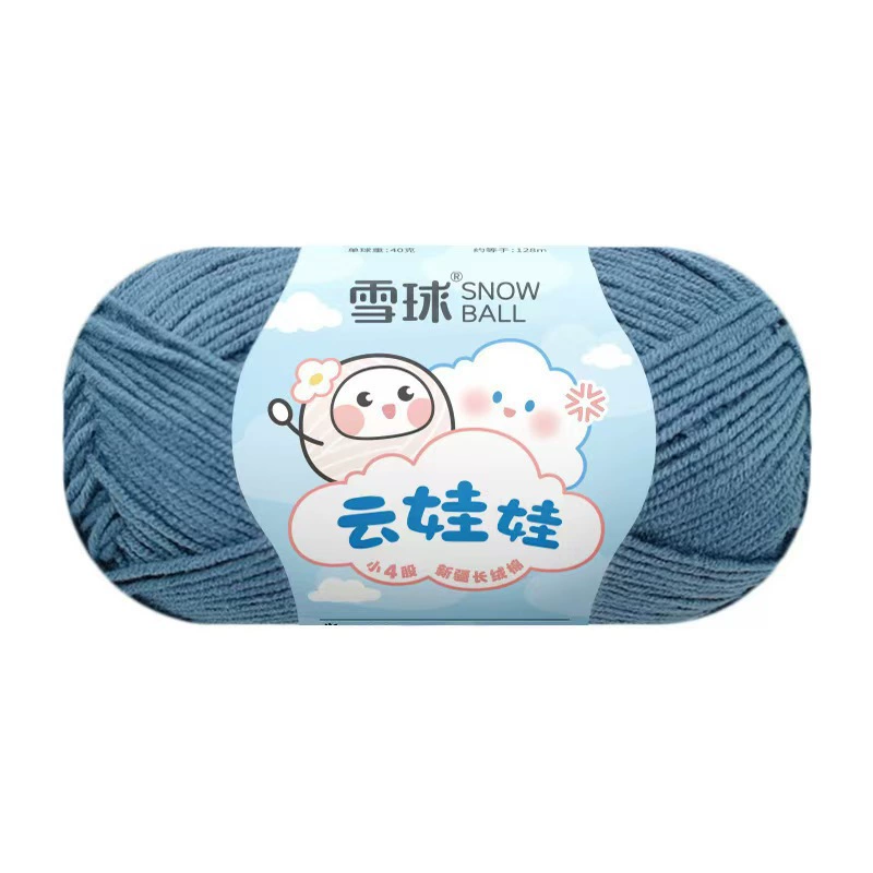 Снежок woven кукла ручной работы, пуховик, шарф, клубок пряжи, 2 размера, рукоделие