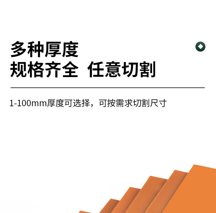 详情-09.jpg