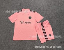 厂家批发23-24新款梅西美职联球衣迈阿密足球服Footballjersey