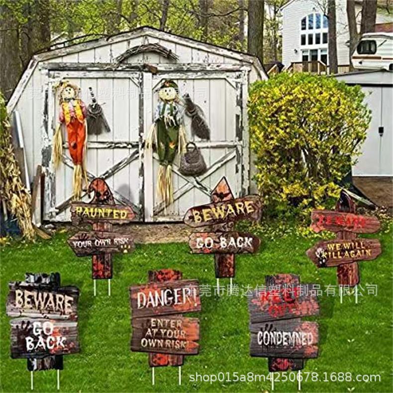 爆款 day of the dead 中空板鬼节亡灵节庭院插牌 户外草坪插现货