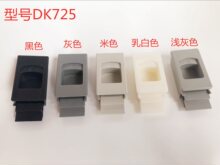 DK725���ϴ��/���ɵ�����������Ų���MS735-2B��ѹ��������ſ�