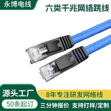 �S���N�Ɓ�Ӷ������ǧ�f�׼���·������X���Q�C2�׾W�j����