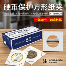 Ӳ�ŷ��μ��A�X�ż��A�yԪ���X���ղ؊A�~�弈�A�XӲ�żo��ż��A