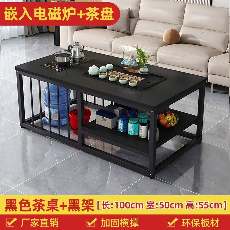 Mesa de té sala de estar doméstica pequeña oficina de tipo hogar totalmente automática pequeña mesa de té fácil de preparar conjunto de té todo en una mesa de té kung fu