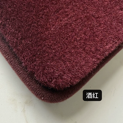 Australian Pure Wool Roll Material for: Car Carpet - wine-red