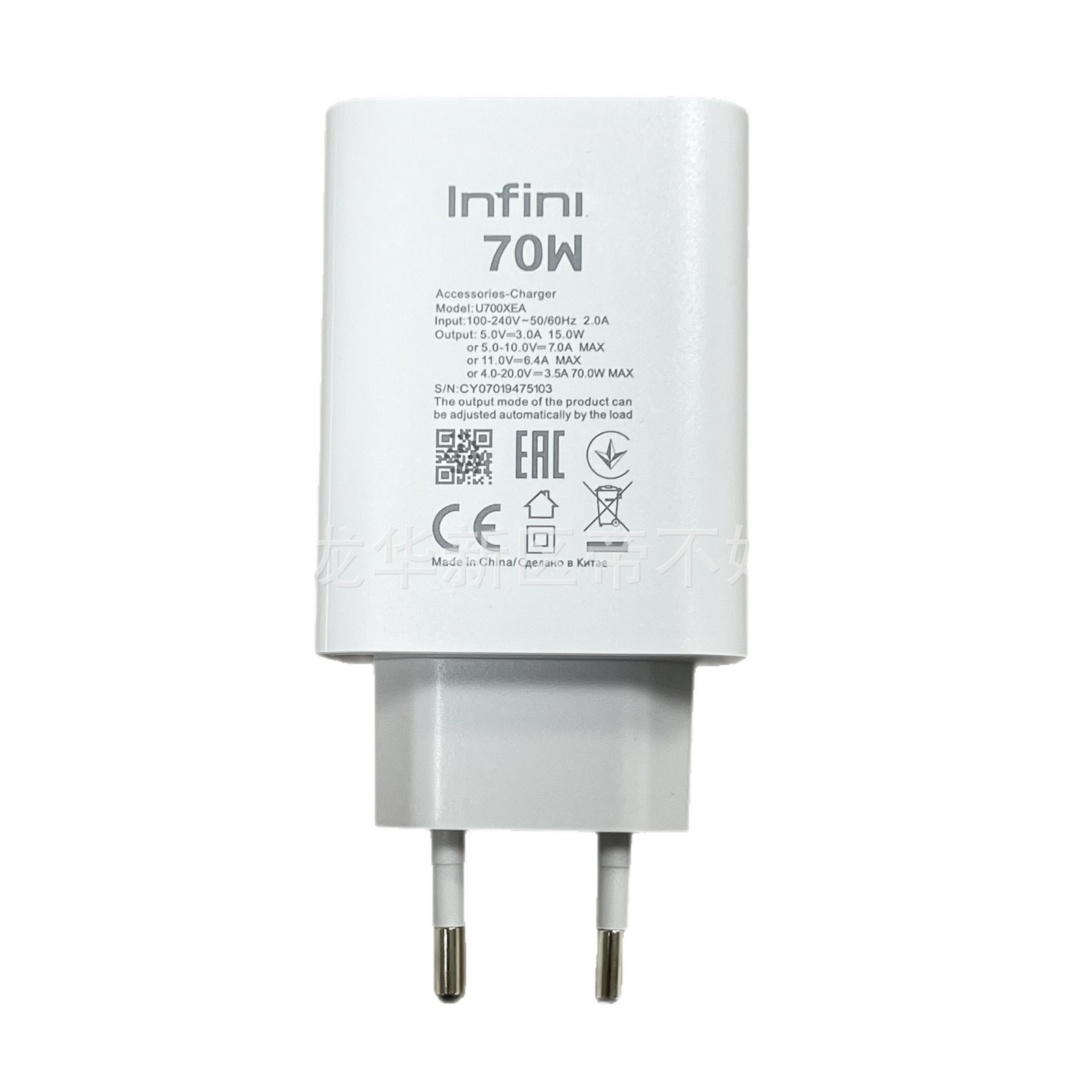 Charger, 33W, 45W, 68W, 70W, 90W, 100W, 120W, 180W