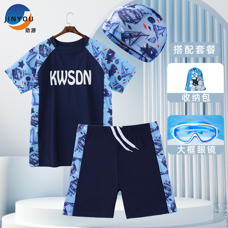 Pantalones de baño para niños, niños grandes, niños gordos, trajes de baño para niñas, pantalones de baño para adolescentes, set de sombreros de baño