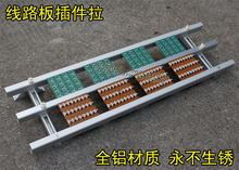 �Ӻ��Ͳ������·��Ԫ������܉����̨�X�ۼ��ӹ��I�X�����